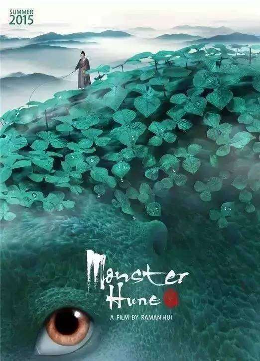 做个日本大阪經濟大學学位证